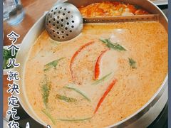 -樾餐厅泰式海鲜火锅(民歌湖店)