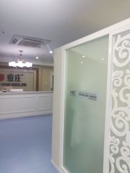 -痘庄专业袪痘皮肤管理连锁