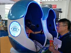 -沈阳国际会展中心管理有限公司