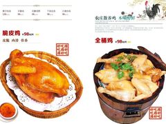 -婆婆家·湛江特色美食(福田振华路店)