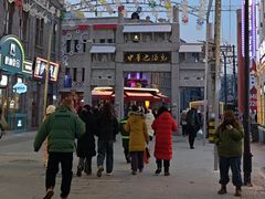 -中华巴洛克风情街