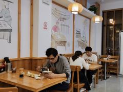 大堂-小姜锅贴(凤凰街店)