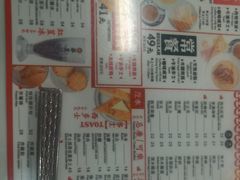 -华星冰室(湾仔店)