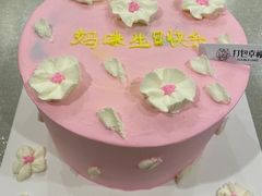 -打包幸福(学府店)