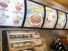 -真功夫(中大五院店)