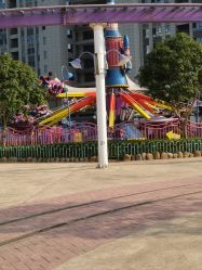 -长沙云顶星河游乐园(步步高·梅溪新天地店)