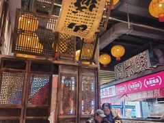-周小波重庆小面·重庆名小吃(邹容路店)