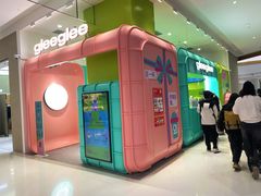 -gleeglee乐溢亦茶(合生汇店)