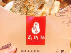 -文叔·湖北名小吃·小龙虾(华强北店)