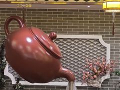 -上海长风大悦城