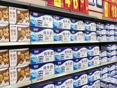 牛奶-沃尔玛购物广场(霖雨路店)