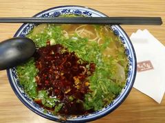 -有礼有面(知春路店)