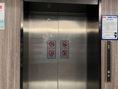 -新西玛连锁酒店(钟鼓楼火车站万达地铁口店)