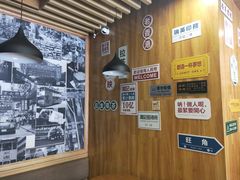 -澜记香港饮品专门店(五江天街店)