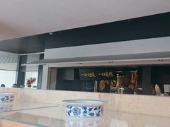 -玖五京菜(杭州城北万象城店)