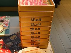 -温禾牛·和牛寿喜烧自助火锅(恒基名人店)