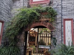 -安仁古镇