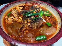 -老街鱼嘴巴(坡子街老店)