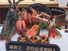 -雍和会海鲜姿造自助(湖东路店)