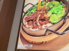 -小满手工粉(上海月星环球港店)