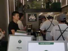 -茉酸奶(春熙路店)