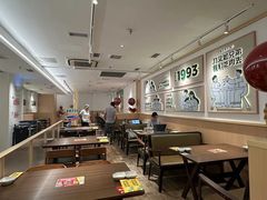 -豪客来牛排(空港华联店)