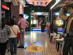 -欢乐牧场(T12店)