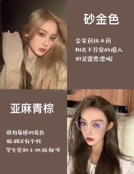点击看大图 -INSTYLE·SALON