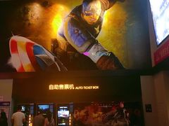 -万达影城(惠济万达广场IMAX店)