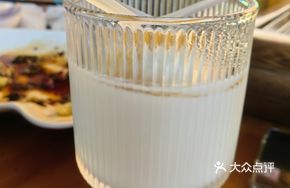 Osmanthus Wine-Infused Tofu Pudding