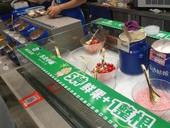 -溪边姑娘·拉丝酸奶水果捞(春熙路店)
