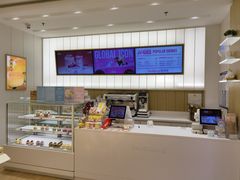 -好利来(公益西桥店)