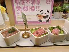 -一围肥牛小火锅(白云万象汇店)