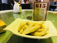 -沙河粉村·国家非遗传承(云台店)