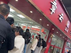 -章云板鸭(总店)