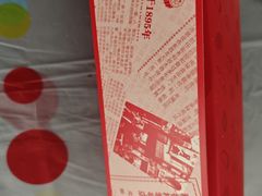 -北京稻香村(零号店)