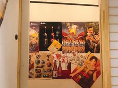 -八角锄烧·肉火锅(天河城店)