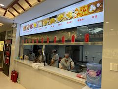 -清真方中山胡辣汤(许昌店)