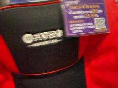 -万达影城(湛江万达广场IMAX店)