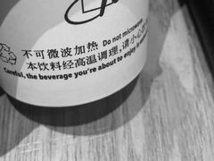 -星巴克臻选(深圳罗湖万象城店)