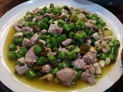 -万重锦·人文川菜馆(骡马市店)