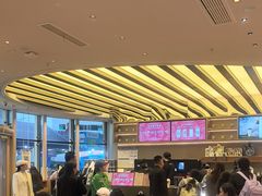 -霸王茶姬(渝北金港国际重百店)