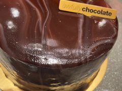 -Awfully Chocolate(来福士广场店)