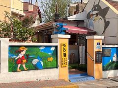 -青岛天主教堂(市南区)