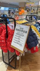 -孩子王(江北虹悦城店)