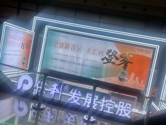 -南昌西站
