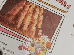-木屋烧烤(南新店)