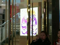 -精益眼镜(春熙路店)