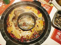 -伊犇牛清真牛肉火锅(宽窄巷子店)