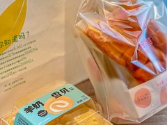 -皇冠幸福里动物奶油生日蛋糕(万达店)